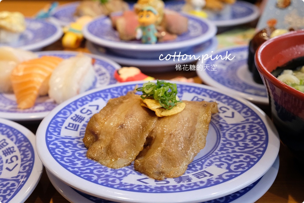 台中迴轉壽司推薦|藏壽司最新扭蛋是鬼滅!人氣超夯瞬間客滿<全台中分店資訊、訂位連結在文末 台中迴轉壽司推薦|藏壽司最新扭蛋是鬼滅!人氣超夯瞬間客滿<全台中分店資訊、訂位連結在文末