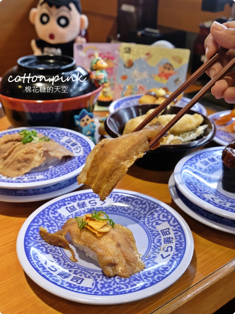 台中迴轉壽司推薦|藏壽司最新扭蛋是鬼滅!人氣超夯瞬間客滿<全台中分店資訊、訂位連結在文末 台中迴轉壽司推薦|藏壽司最新扭蛋是鬼滅!人氣超夯瞬間客滿<全台中分店資訊、訂位連結在文末