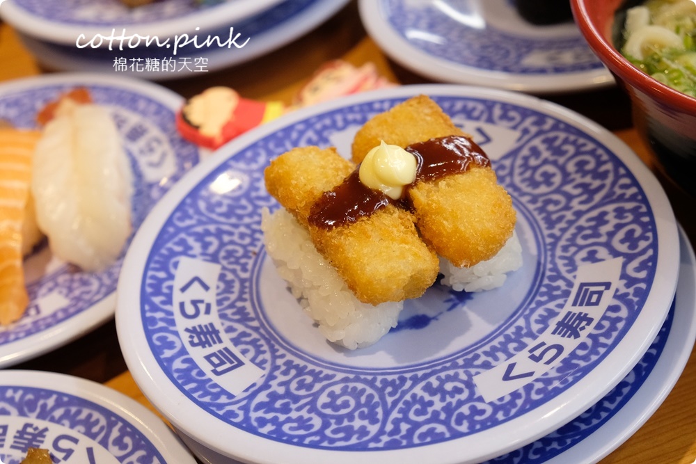 台中迴轉壽司推薦|藏壽司最新扭蛋是鬼滅！人氣超夯瞬間客滿<全台中分店資訊、訂位連結在文末