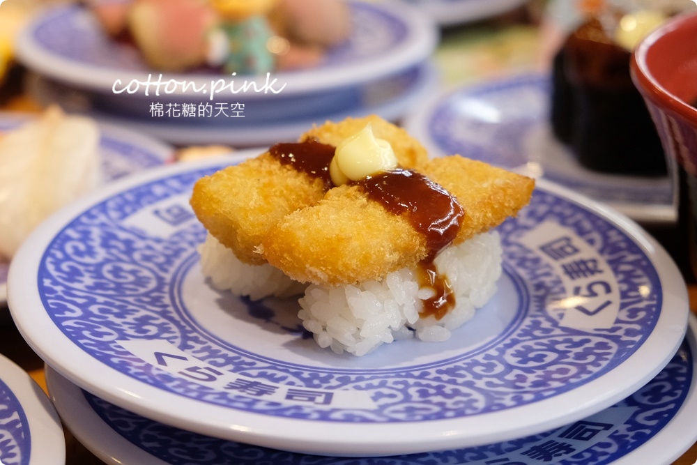 台中迴轉壽司推薦|藏壽司最新扭蛋是鬼滅!人氣超夯瞬間客滿<全台中分店資訊、訂位連結在文末 台中迴轉壽司推薦|藏壽司最新扭蛋是鬼滅!人氣超夯瞬間客滿<全台中分店資訊、訂位連結在文末