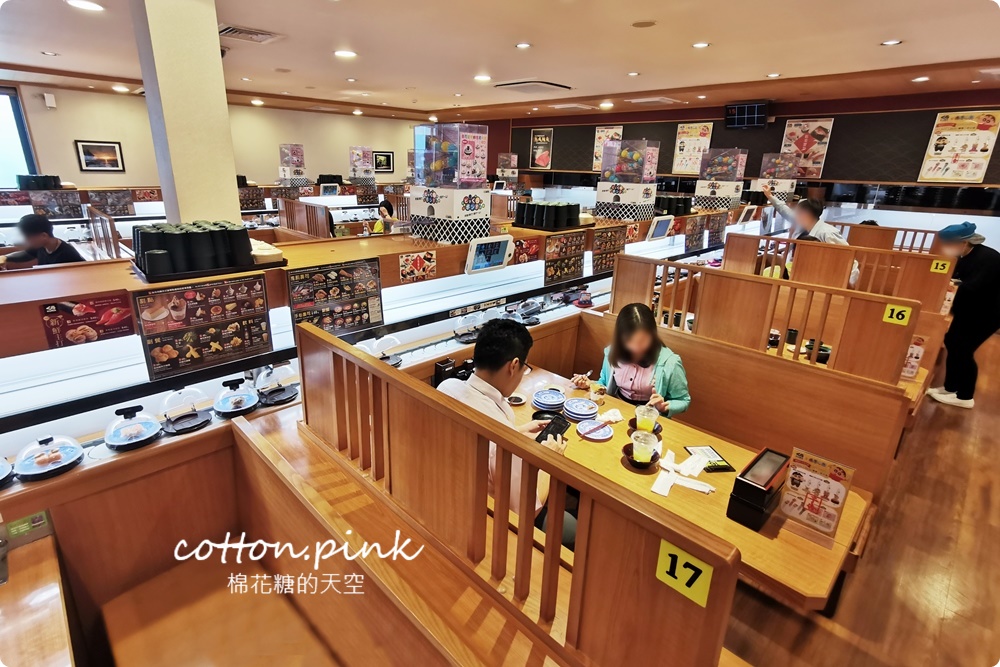 台中迴轉壽司推薦|藏壽司最新扭蛋是鬼滅!人氣超夯瞬間客滿<全台中分店資訊、訂位連結在文末 台中迴轉壽司推薦|藏壽司最新扭蛋是鬼滅!人氣超夯瞬間客滿<全台中分店資訊、訂位連結在文末