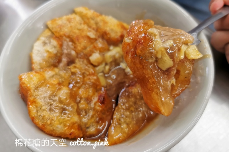 大甲老店嘉家樂肉圓沙鹿也有分店！大推必點脆皮肉丸