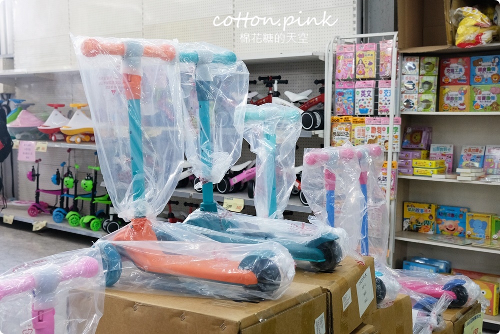 台中玩具童書批發倉庫|中科春日部特戰隊超好買～0-99歲都找得到！孕婦用品也找得到～