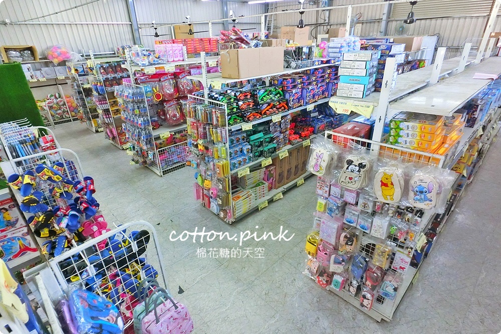 台中玩具童書批發倉庫|中科春日部特戰隊超好買～0-99歲都找得到！孕婦用品也找得到～
