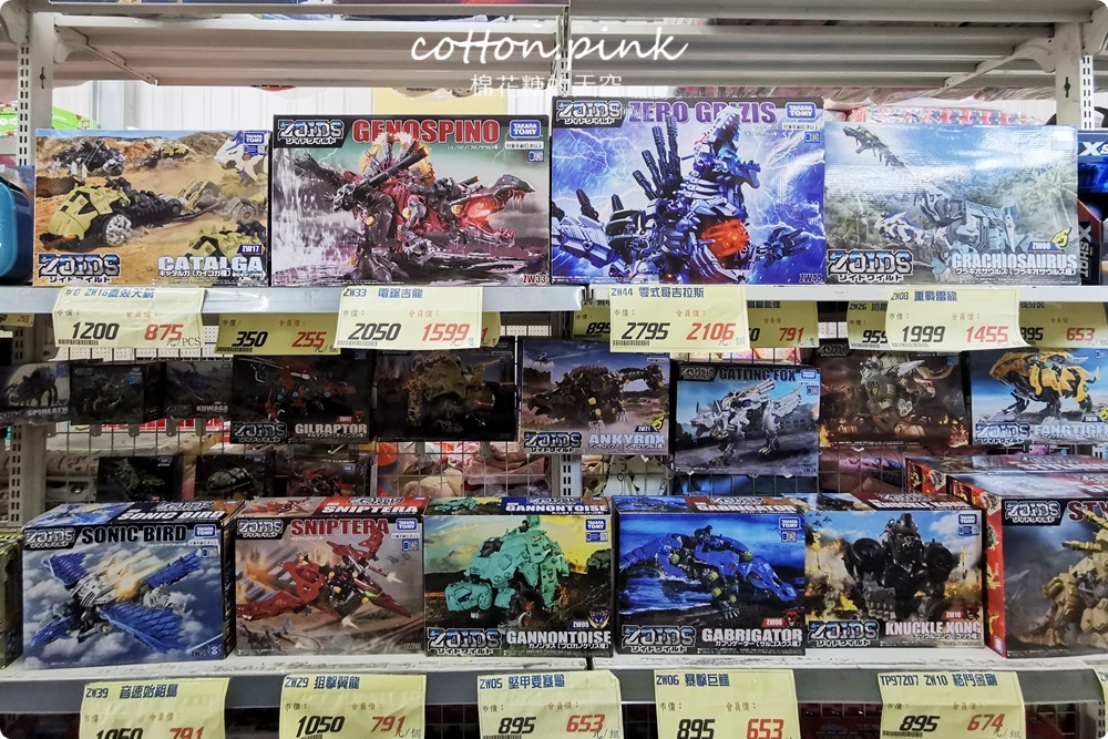 台中玩具童書批發倉庫|中科春日部特戰隊超好買～0-99歲都找得到！孕婦用品也找得到～