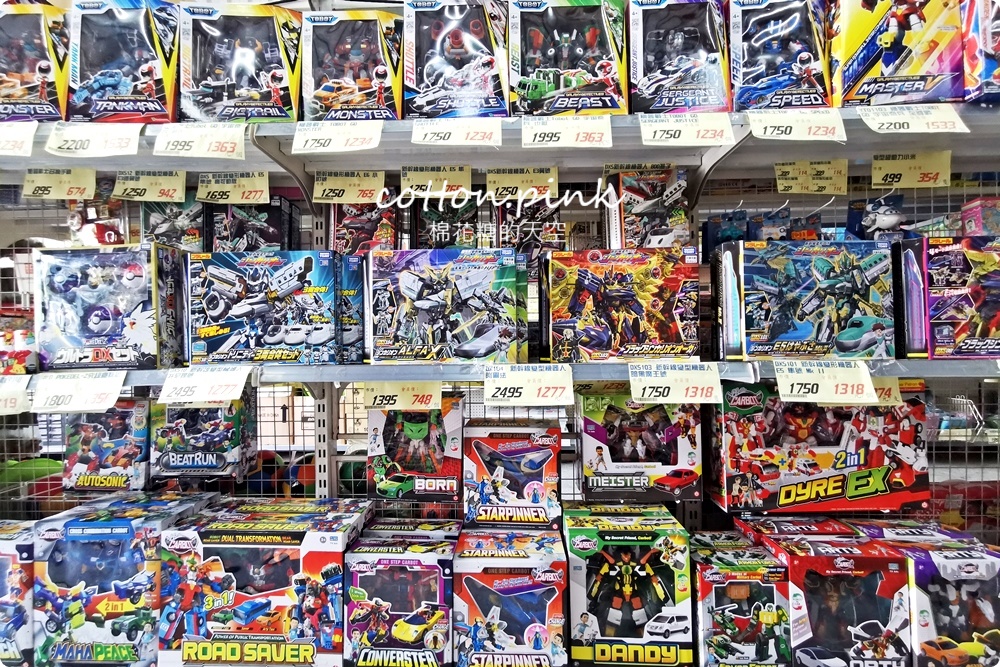 台中玩具童書批發倉庫|中科春日部特戰隊超好買～0-99歲都找得到！孕婦用品也找得到～
