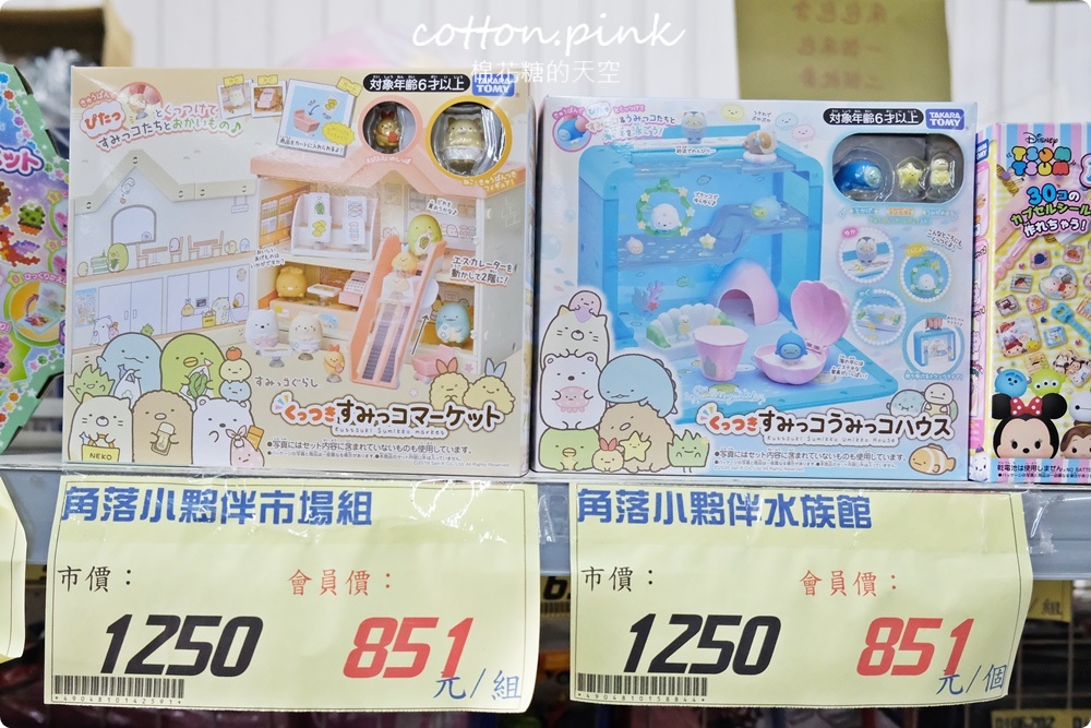 台中玩具童書批發倉庫|中科春日部特戰隊超好買～0-99歲都找得到！孕婦用品也找得到～