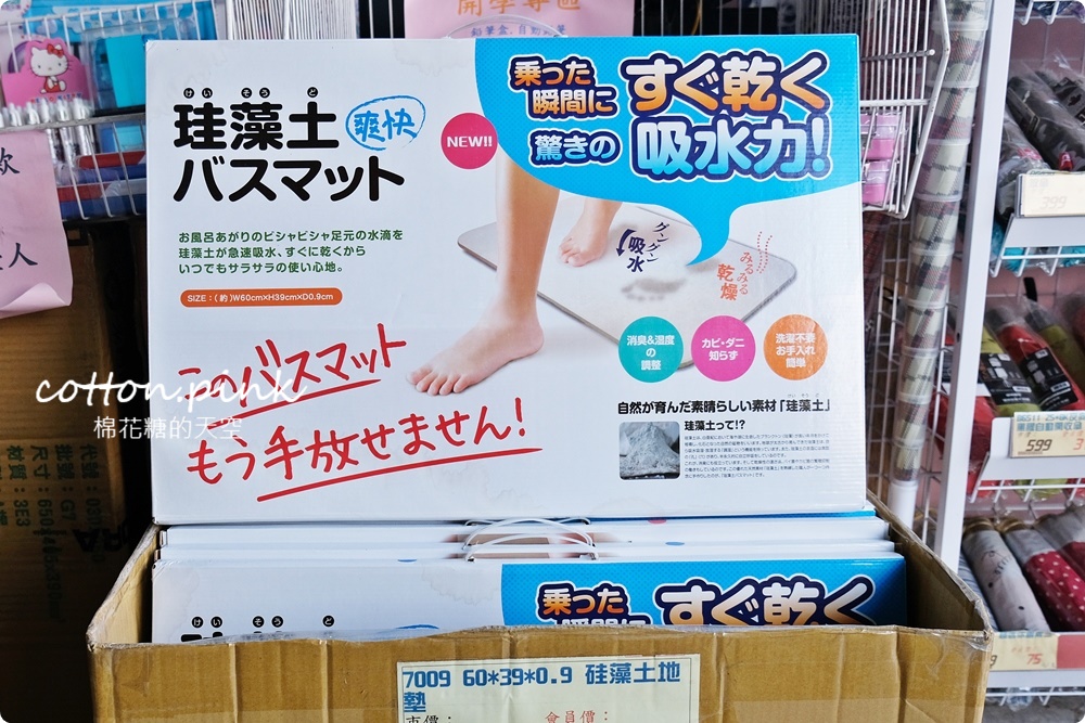台中玩具童書批發倉庫|中科春日部特戰隊超好買～0-99歲都找得到！孕婦用品也找得到～