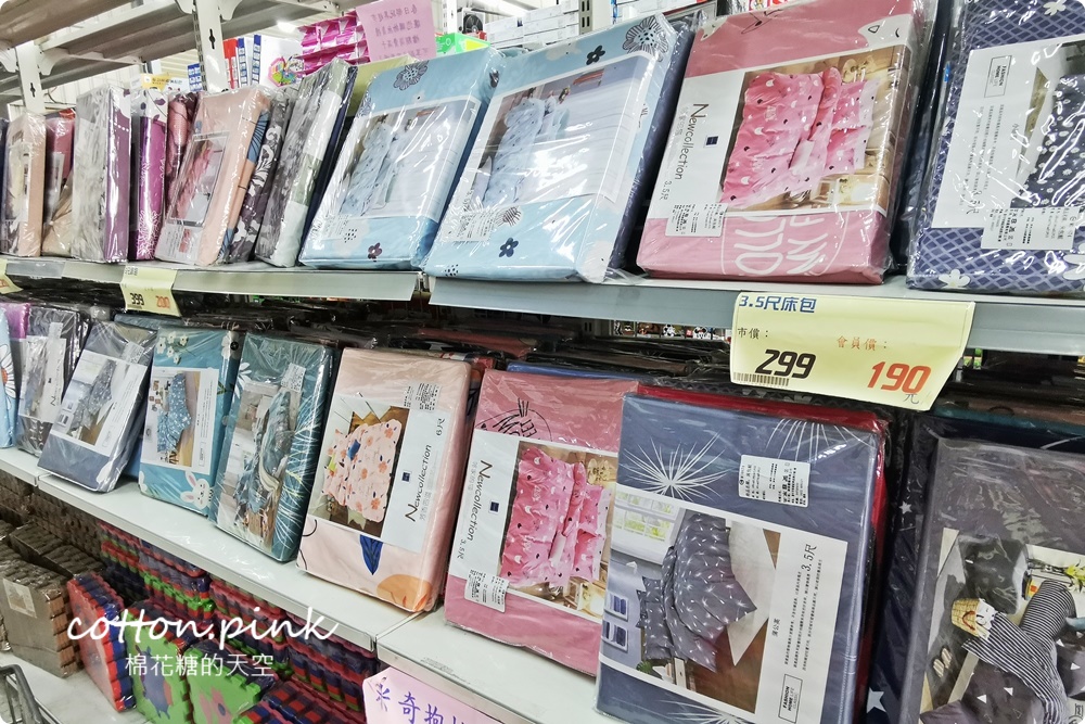 台中玩具童書批發倉庫|中科春日部特戰隊超好買～0-99歲都找得到！孕婦用品也找得到～