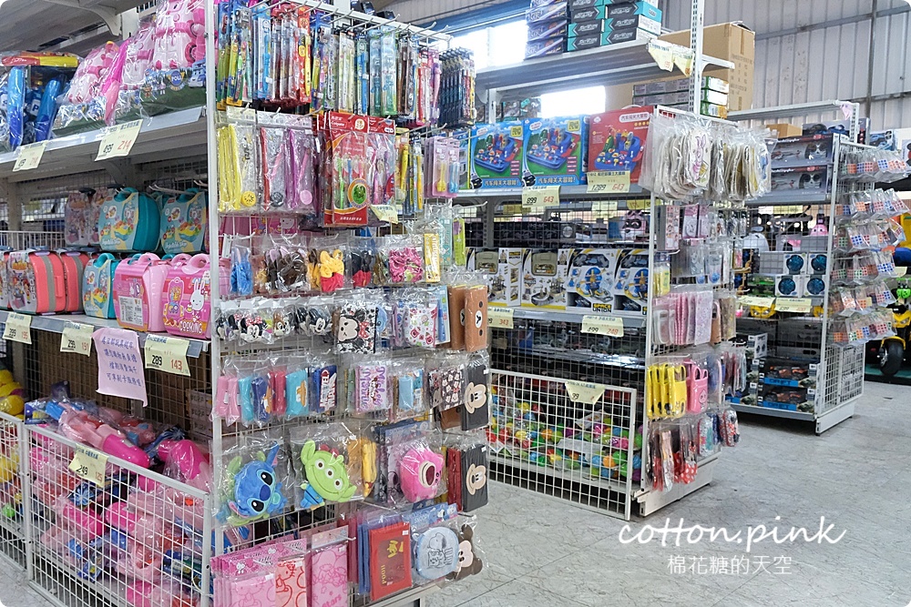 台中玩具童書批發倉庫|中科春日部特戰隊超好買～0-99歲都找得到！孕婦用品也找得到～