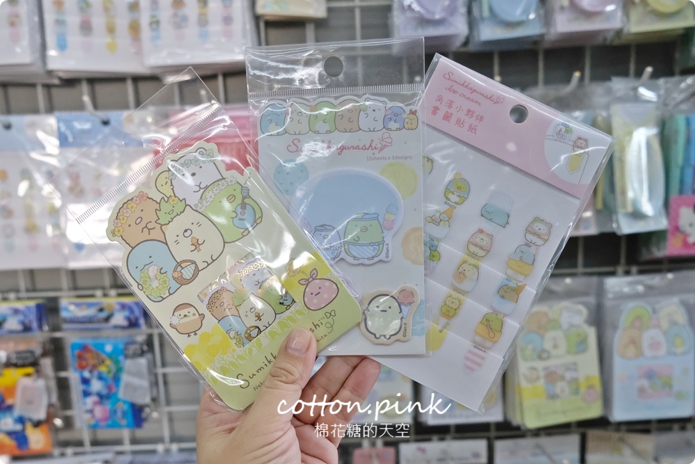 台中玩具童書批發倉庫|中科春日部特戰隊超好買~0-99歲都找得到!孕婦用品也找得到~ 台中玩具童書批發倉庫|中科春日部特戰隊超好買~0-99歲都找得到!孕婦用品也找得到~