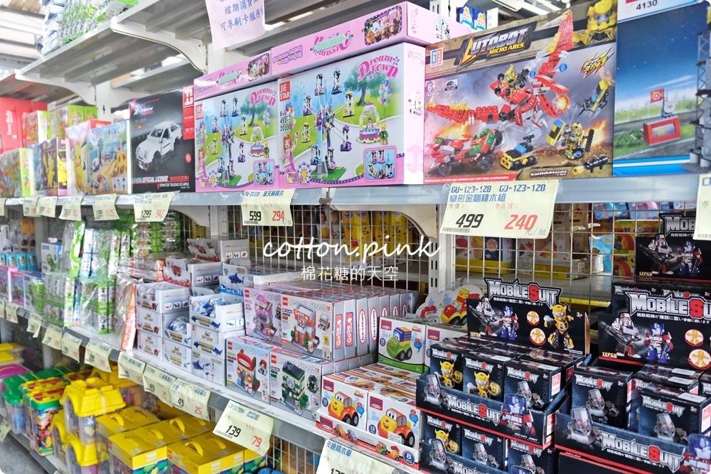 台中玩具童書批發倉庫|中科春日部特戰隊超好買～0-99歲都找得到！孕婦用品也找得到～
