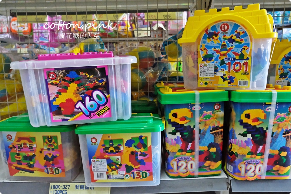 台中玩具童書批發倉庫|中科春日部特戰隊超好買～0-99歲都找得到！孕婦用品也找得到～