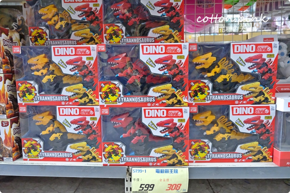 台中玩具童書批發倉庫|中科春日部特戰隊超好買～0-99歲都找得到！孕婦用品也找得到～