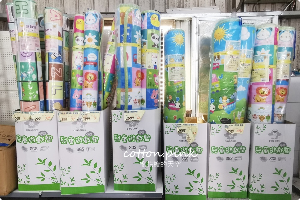 台中玩具童書批發倉庫|中科春日部特戰隊超好買～0-99歲都找得到！孕婦用品也找得到～