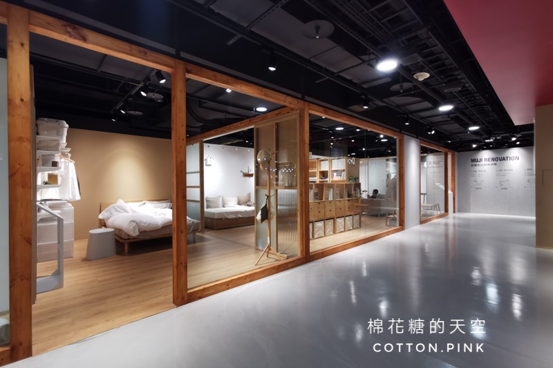 全台最大無印良品在台中！全新開幕～多種首創服務逛到腳酸啊！