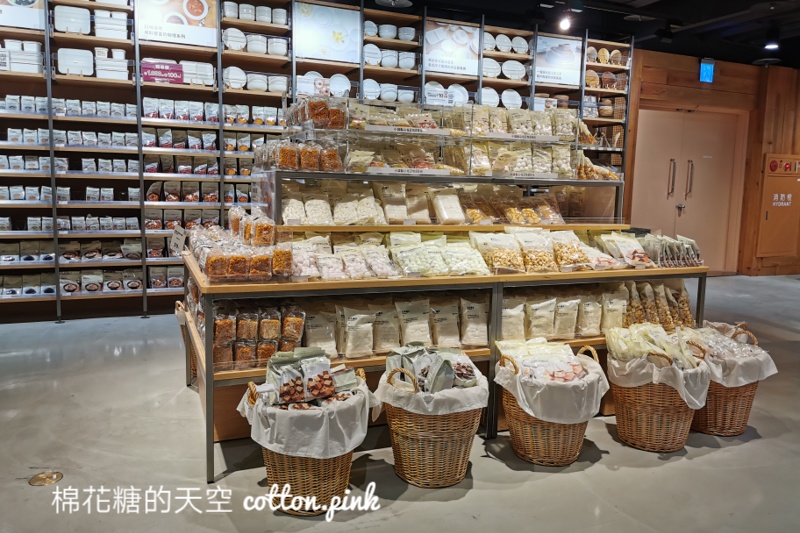 全台最大無印良品在台中！全新開幕～多種首創服務逛到腳酸啊！