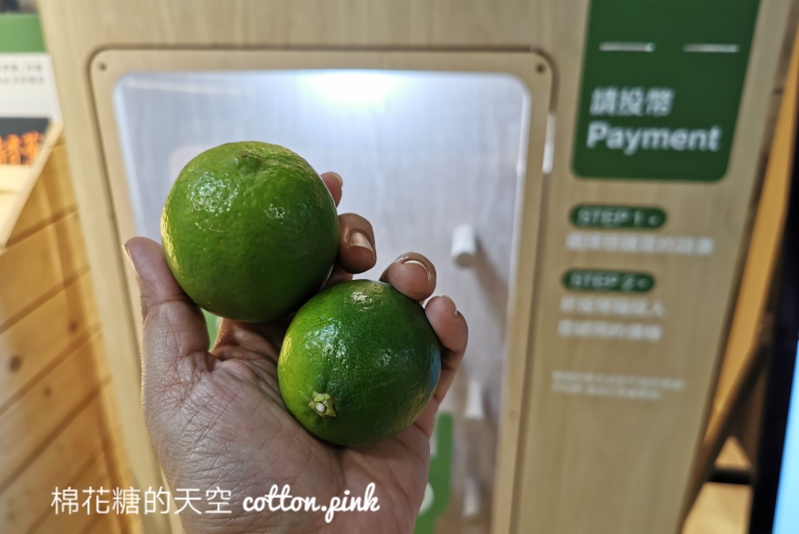 全台最大無印良品在台中！全新開幕～多種首創服務逛到腳酸啊！