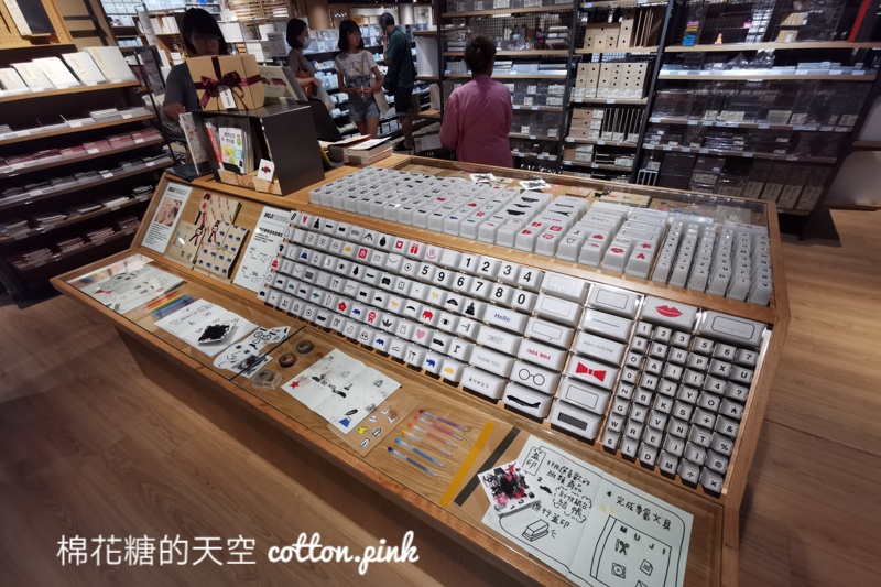 全台最大無印良品在台中！全新開幕～多種首創服務逛到腳酸啊！