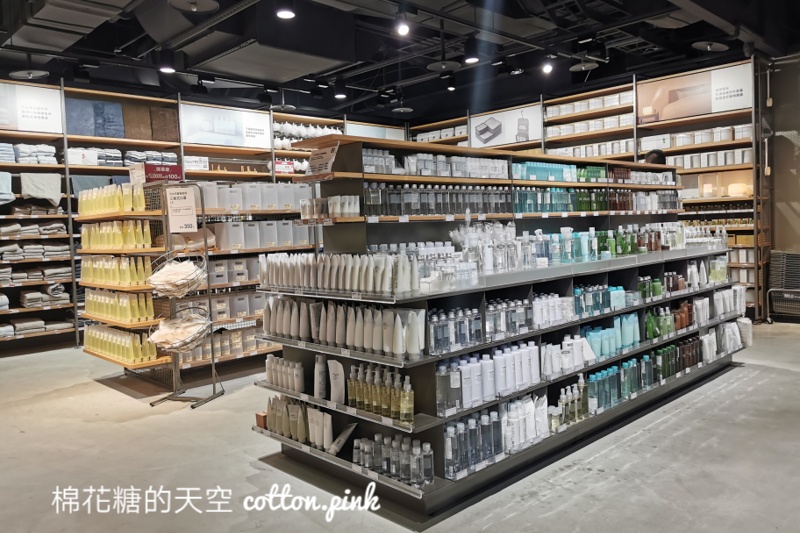 全台最大無印良品在台中！全新開幕～多種首創服務逛到腳酸啊！