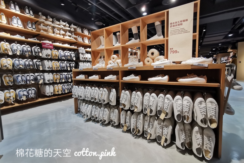 全台最大無印良品在台中！全新開幕～多種首創服務逛到腳酸啊！