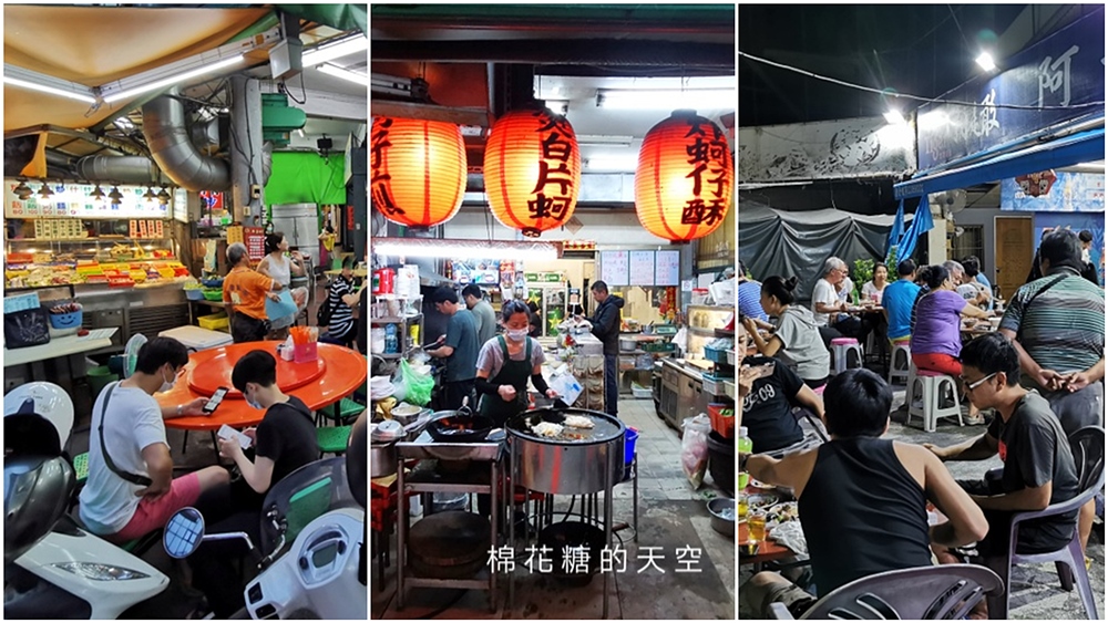 台中熱炒推薦|人氣排隊名店懶人包，口袋推薦菜色大公開