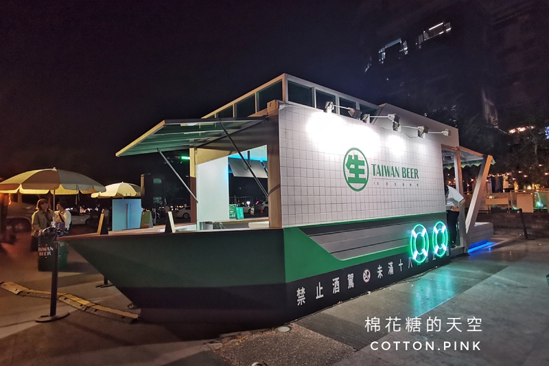 18生大船開進草悟廣場，台中快閃活動只剩四天～