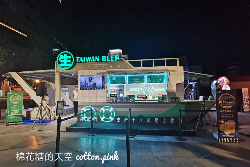 18生大船開進草悟廣場，台中快閃活動只剩四天～