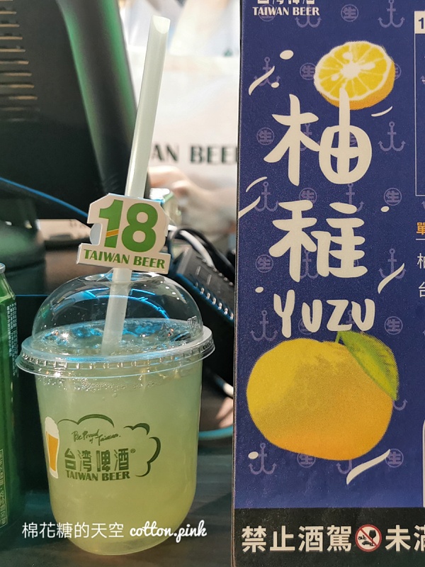 18生大船開進草悟廣場，台中快閃活動只剩四天～