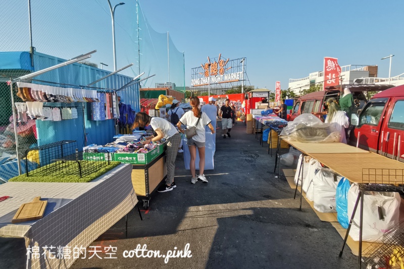 台中捷運總站夜市重新開幕!記得捷運不要坐到總站~現場攤位回顧,最新停車資訊看這邊 台中捷運總站夜市重新開幕!記得捷運不要坐到總站~現場攤位回顧,最新停車資訊看這邊