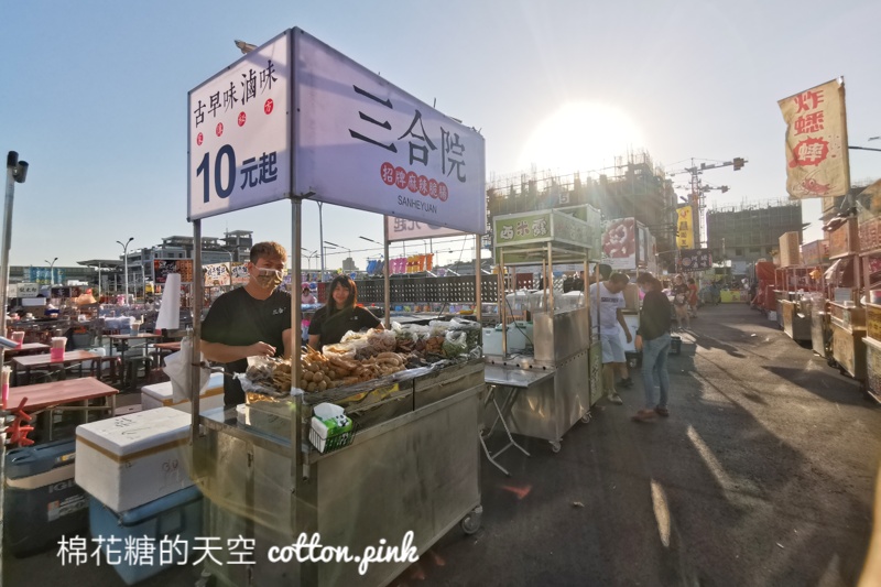 台中捷運總站夜市重新開幕!記得捷運不要坐到總站~現場攤位回顧,最新停車資訊看這邊 台中捷運總站夜市重新開幕!記得捷運不要坐到總站~現場攤位回顧,最新停車資訊看這邊