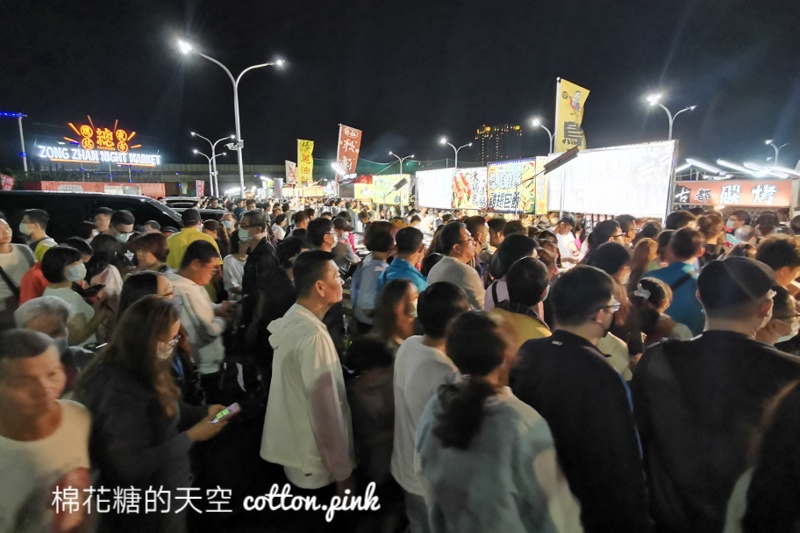 台中捷運總站夜市重新開幕!記得捷運不要坐到總站~現場攤位回顧,最新停車資訊看這邊 台中捷運總站夜市重新開幕!記得捷運不要坐到總站~現場攤位回顧,最新停車資訊看這邊