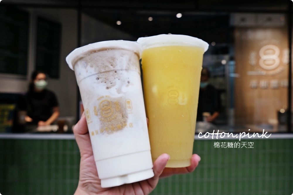 台中必喝綠豆沙就是這一家-草根豐味綠豆沙，東海、逢甲、一中夜市都找得到!最新香橙綠茶也是冰沙!!