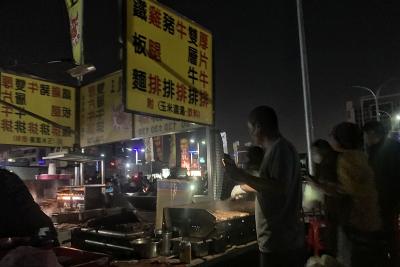 台中捷運總站夜市重新開幕!記得捷運不要坐到總站~現場攤位回顧,最新停車資訊看這邊 台中捷運總站夜市重新開幕!記得捷運不要坐到總站~現場攤位回顧,最新停車資訊看這邊