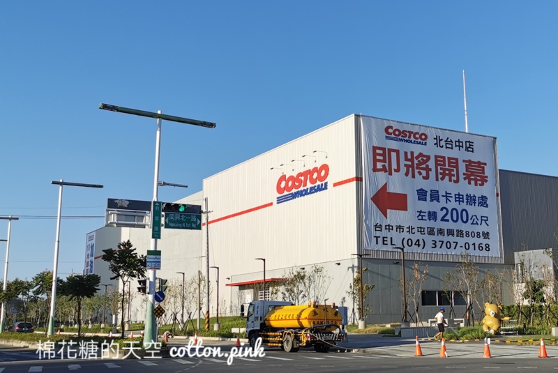 好市多北台中分店加油站搶先開幕！加油注意事項懶人包～