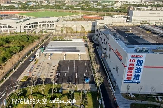 好市多北台中分店加油站搶先開幕！加油注意事項懶人包～