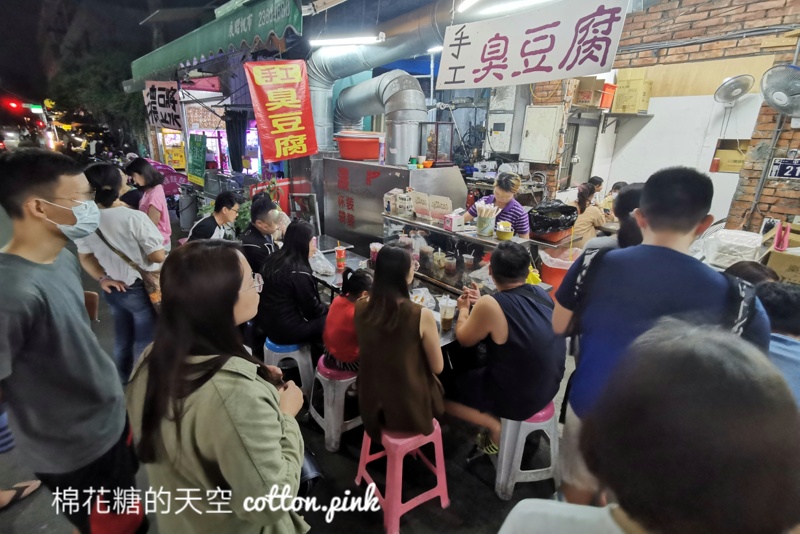 一中必吃臭豆腐街上這家人最多！最新店名手工臭豆腐～獨家醬料一定要加！