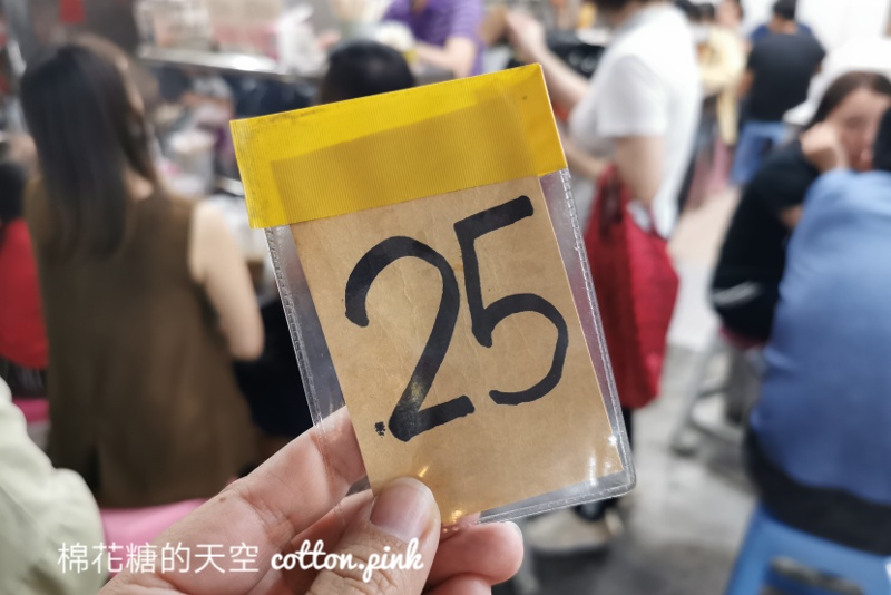 一中必吃臭豆腐街上這家人最多！最新店名手工臭豆腐～獨家醬料一定要加！