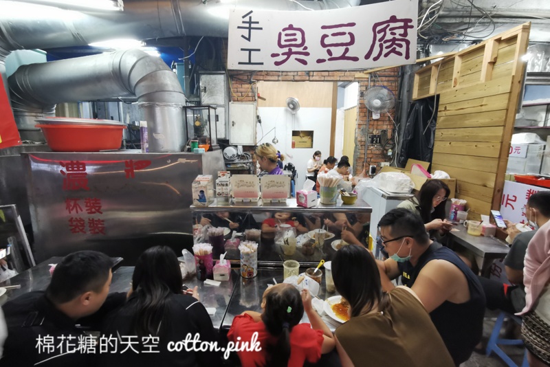 一中必吃臭豆腐街上這家人最多！最新店名手工臭豆腐～獨家醬料一定要加！