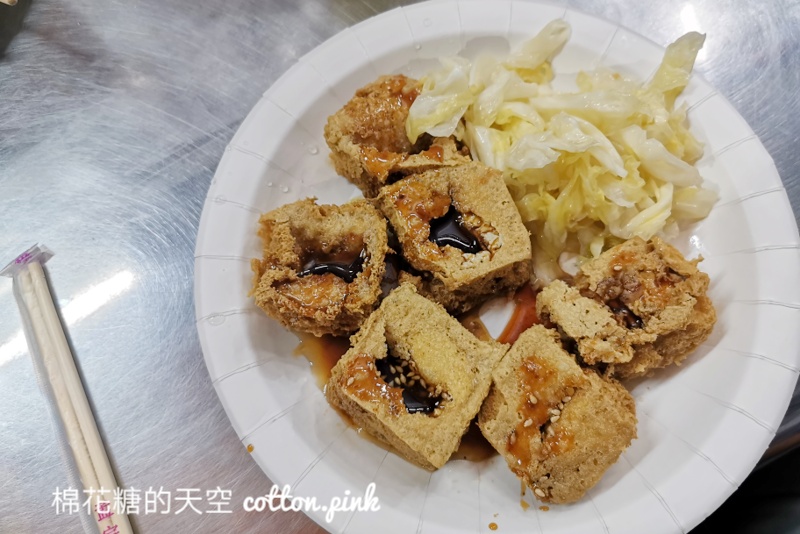 一中必吃臭豆腐街上這家人最多！最新店名手工臭豆腐～獨家醬料一定要加！