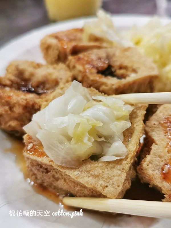 一中必吃臭豆腐街上這家人最多！最新店名手工臭豆腐～獨家醬料一定要加！