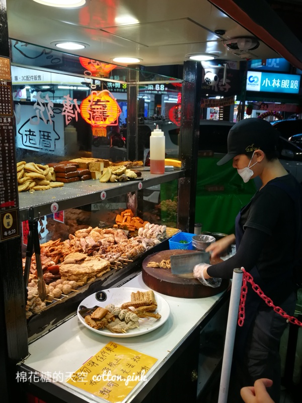 台中滷味推薦|學士路這家滷味排超長,老厝滷味這樣點 台中滷味推薦|學士路這家滷味排超長,老厝滷味這樣點