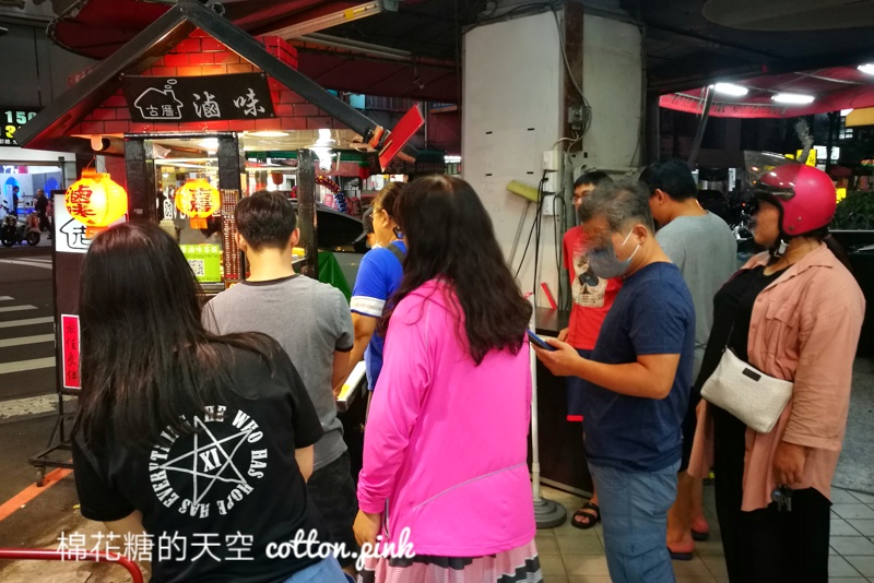 台中滷味推薦|學士路這家滷味排超長,老厝滷味這樣點 台中滷味推薦|學士路這家滷味排超長,老厝滷味這樣點