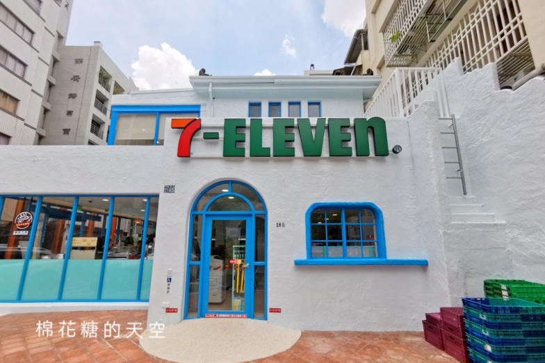 慶祝統一獅封王～限時三天7-11第二項5折完整清單