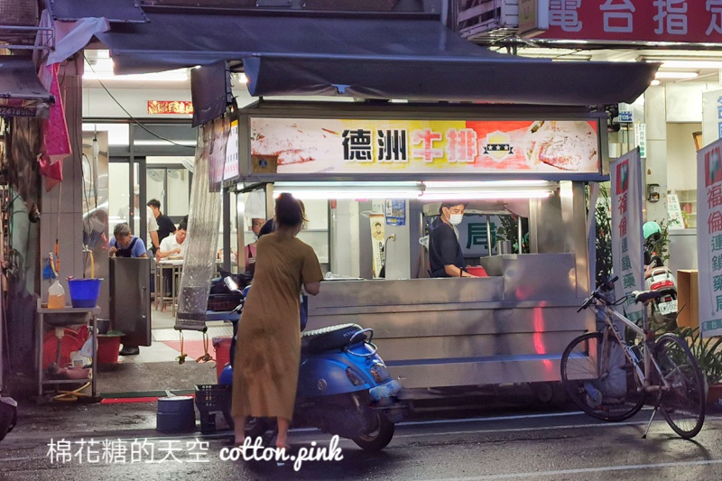 台中夜市牛排-從路邊吃到店面的德州牛排，沙拉、小菜濃湯吃到飽喔