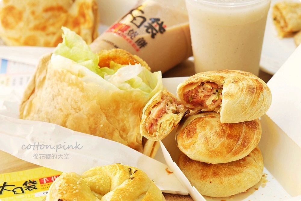 台中道地眷村味燒餅，大口袋燒餅料多到爆炸！最新千層烤餅也不能錯過！