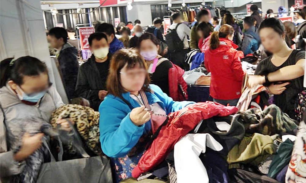 降溫外套也降價！日曜天地戶外休閒外套1折起~特價清單搶先看，首三日獨家秋冬服飾99元必搶!