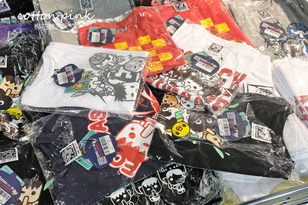 氣溫急降不擔心！不用等換季～外套、帽T直接下殺1折起，快來日曜天地OUTLET搶便宜