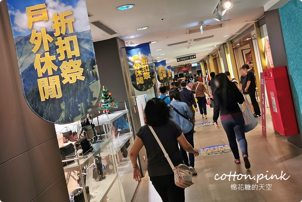 氣溫急降不擔心！不用等換季～外套、帽T直接下殺1折起，快來日曜天地OUTLET搶便宜