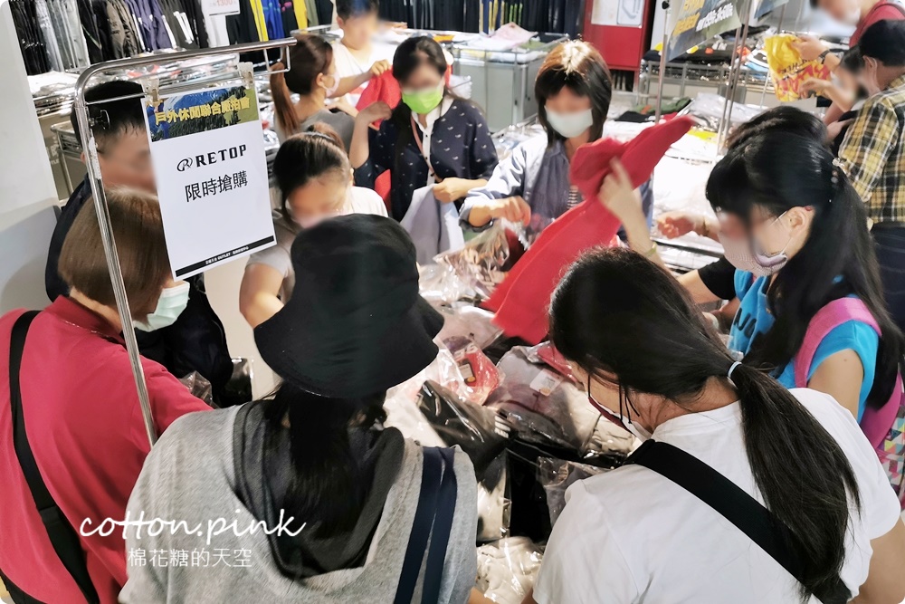 氣溫急降不擔心！不用等換季～外套、帽T直接下殺1折起，快來日曜天地OUTLET搶便宜